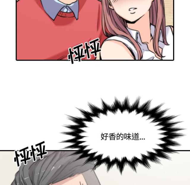 第57话5
