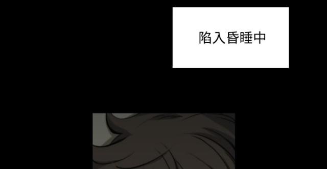 第46话15