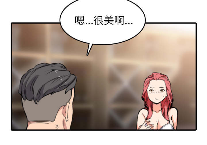 第86话39