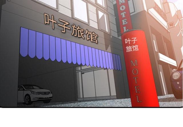 第28话1