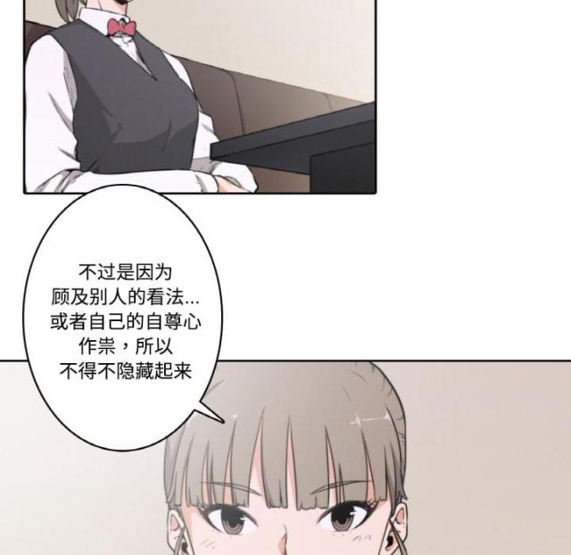 第4话15
