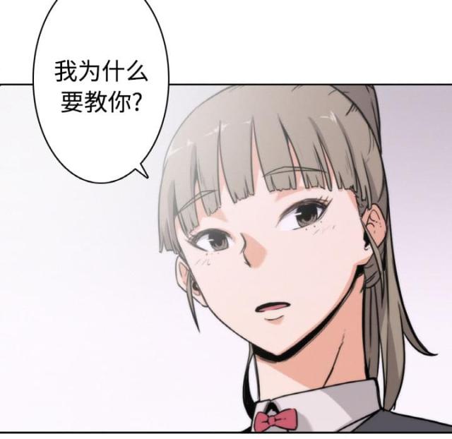 第5话26
