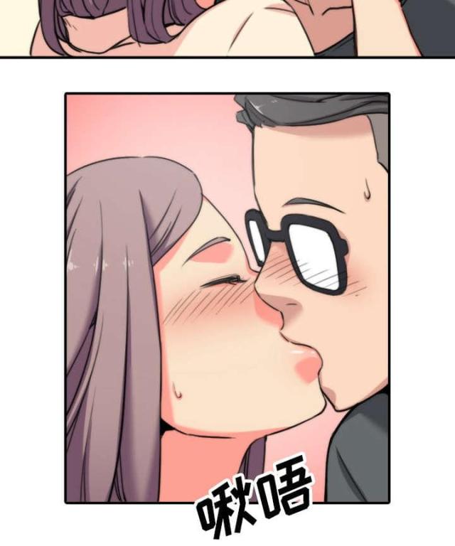 第77话3