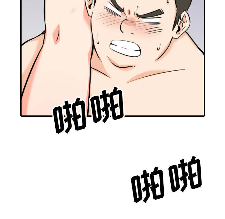 第89话12