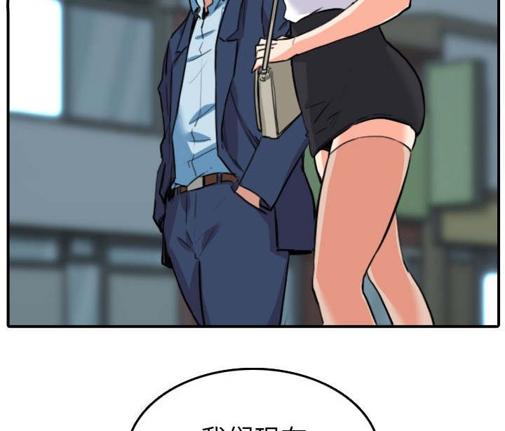 第87话12