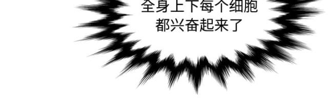 第27话6