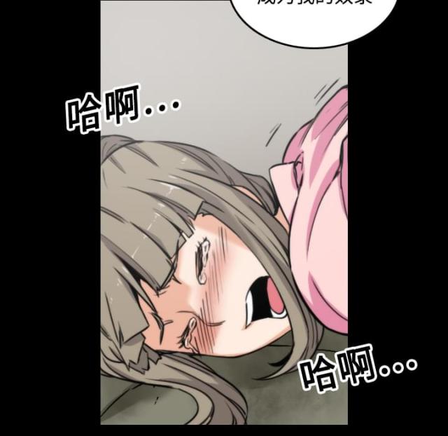 第43话16