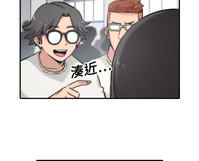 第35话14