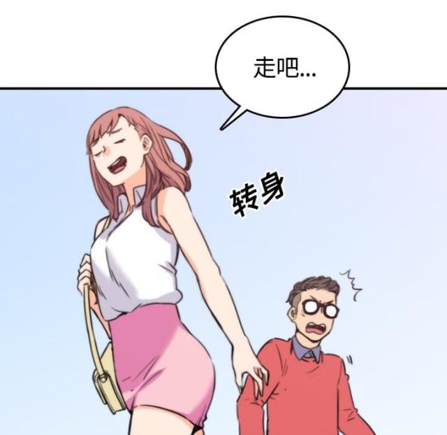 第55话39