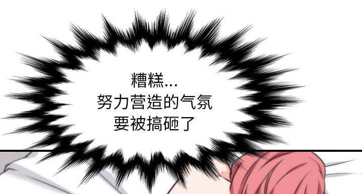 第95话34