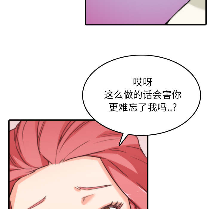 第91话19