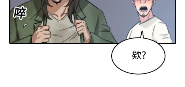 第39话22