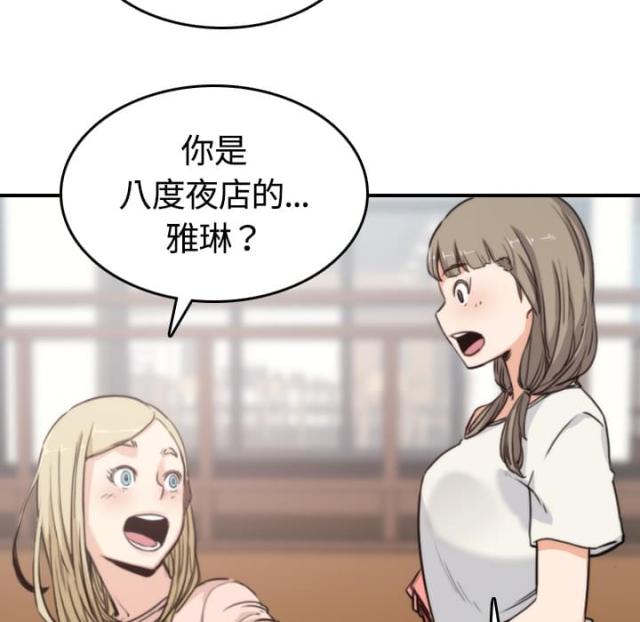 第21话21