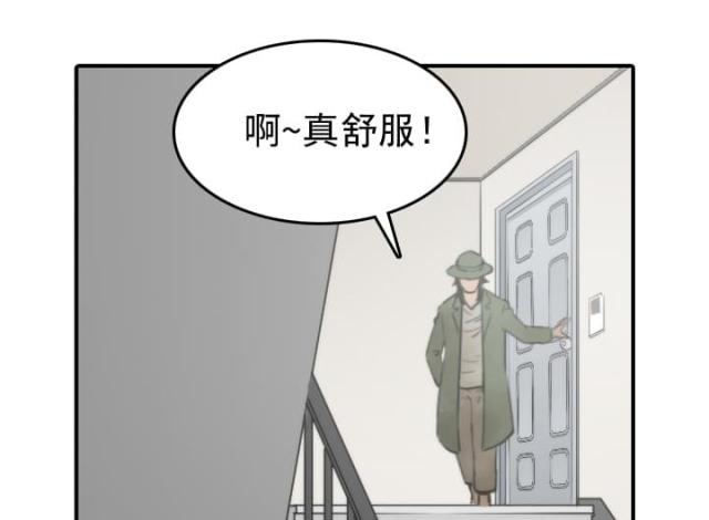 第37话12