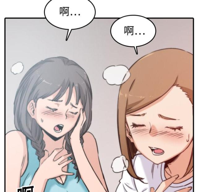 第40话15
