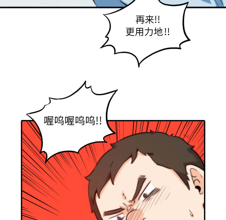 第88话36