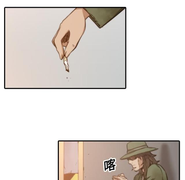 第37话18