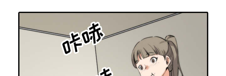 第87话45