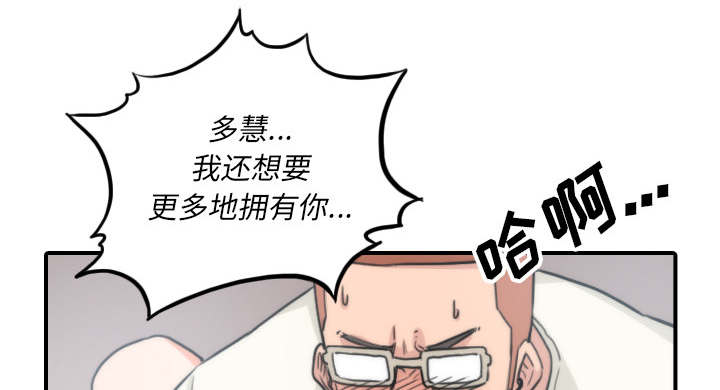 第91话27