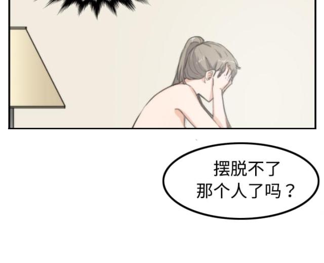 第17话10