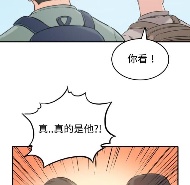 第30话25