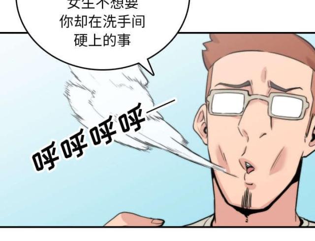 第80话11