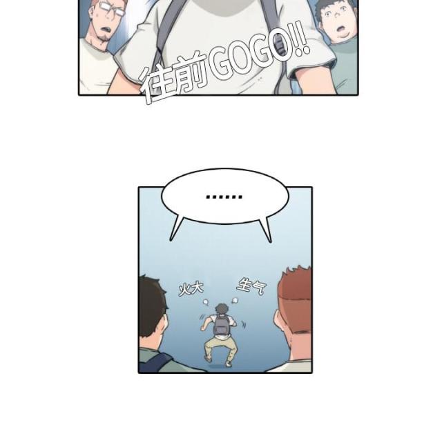 第1话32