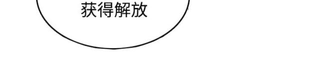 第12话41