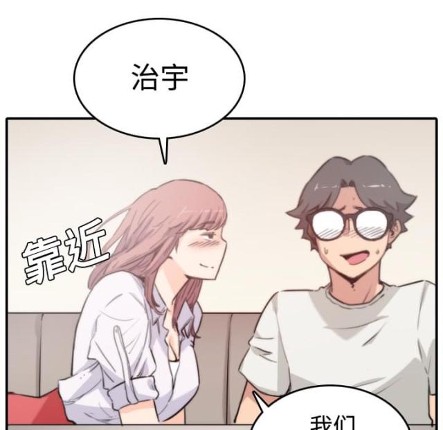 第15话22