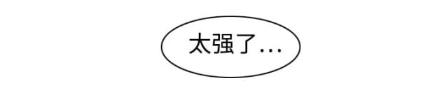 第36话13