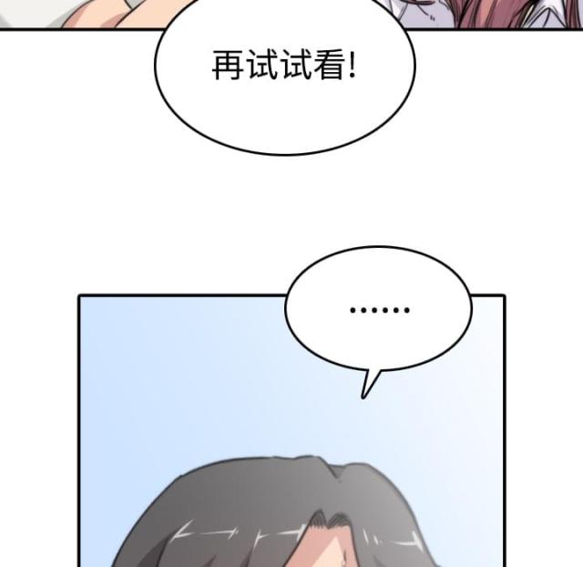第14话22