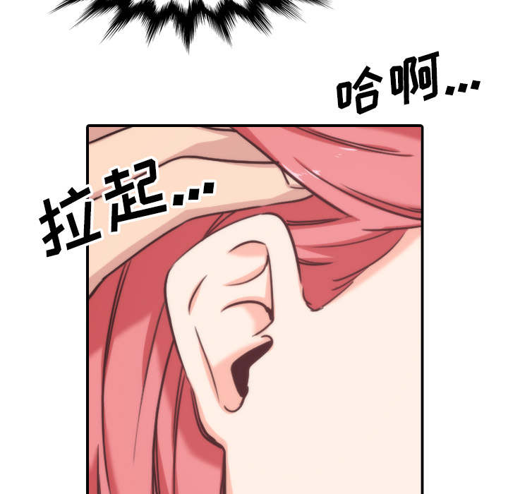 第95话25
