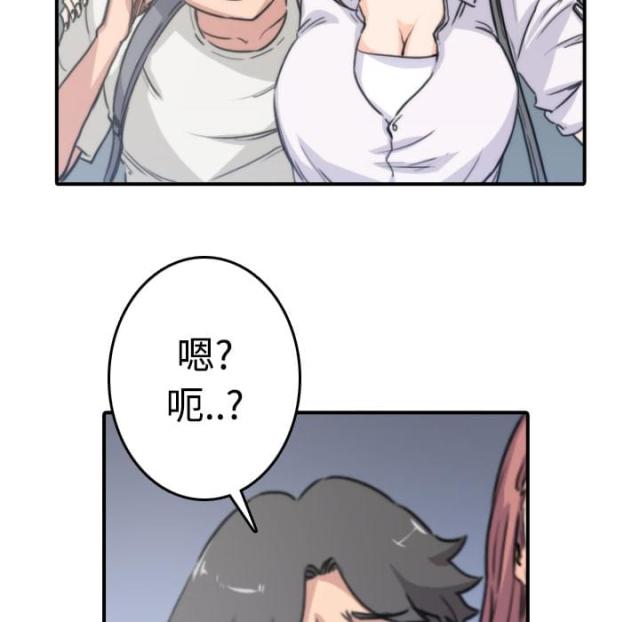 第11话17