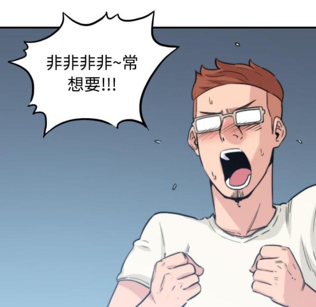 第39话19
