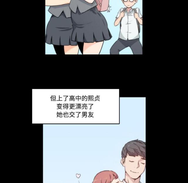 第6话24