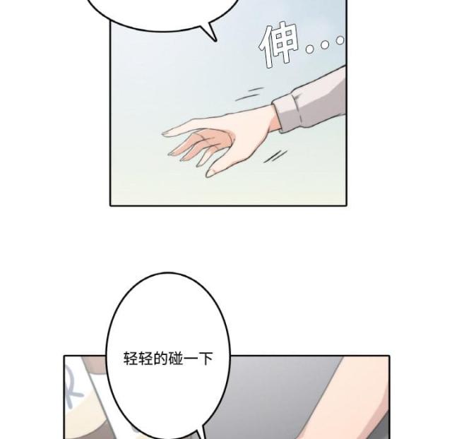 第4话19