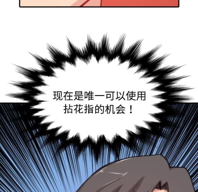 第13话37