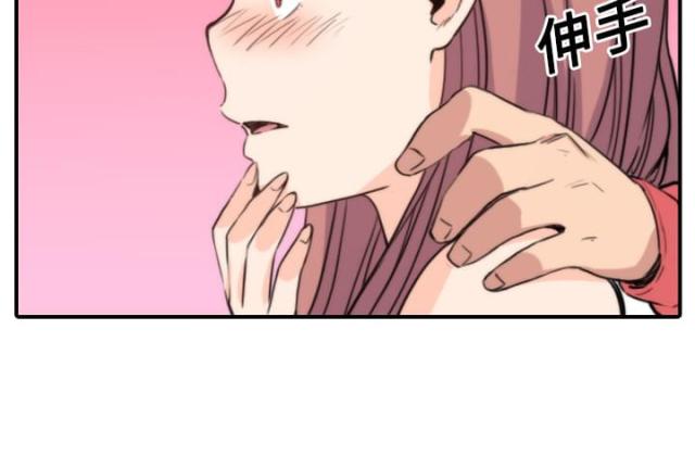 第56话25