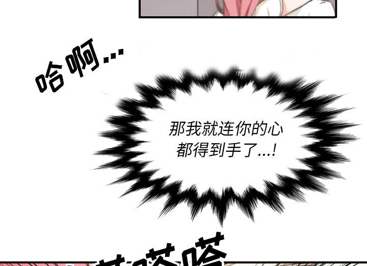 第91话35