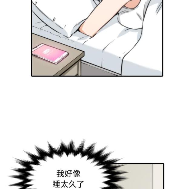 第50话26