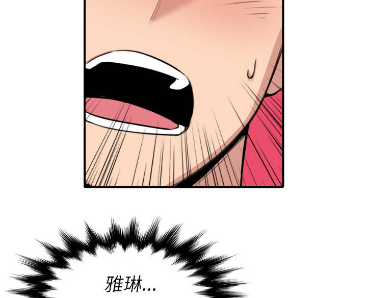 第93话38