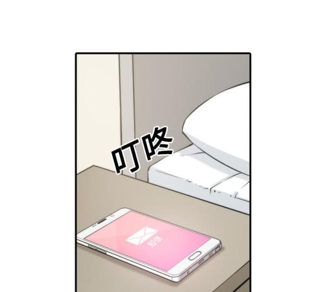 第50话24