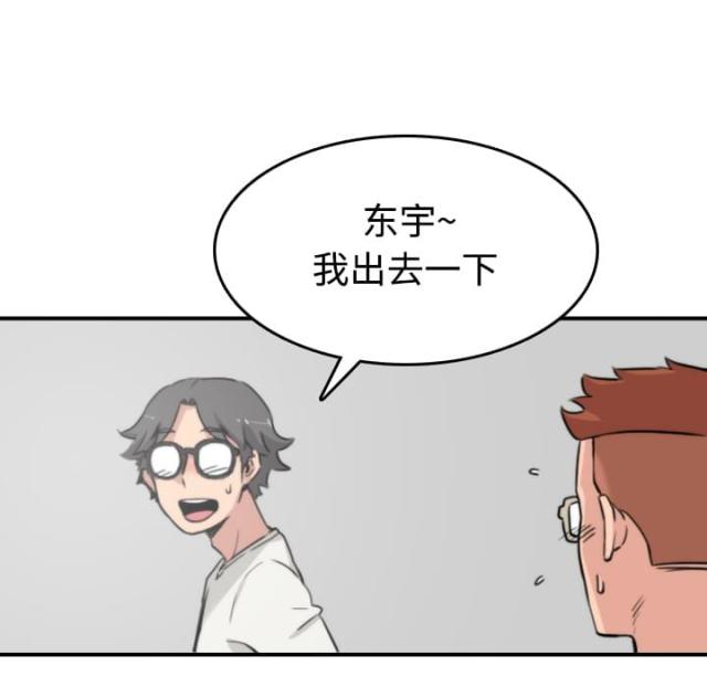 第35话30