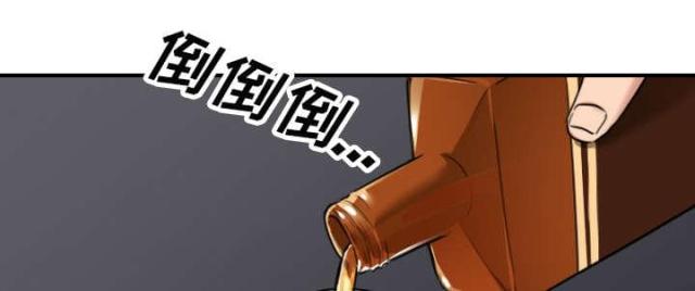 第84话34