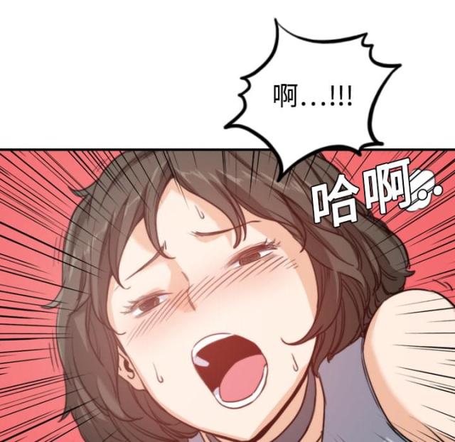 第20话17