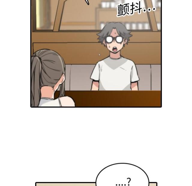 第38话13