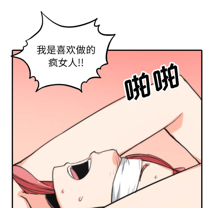 第88话25