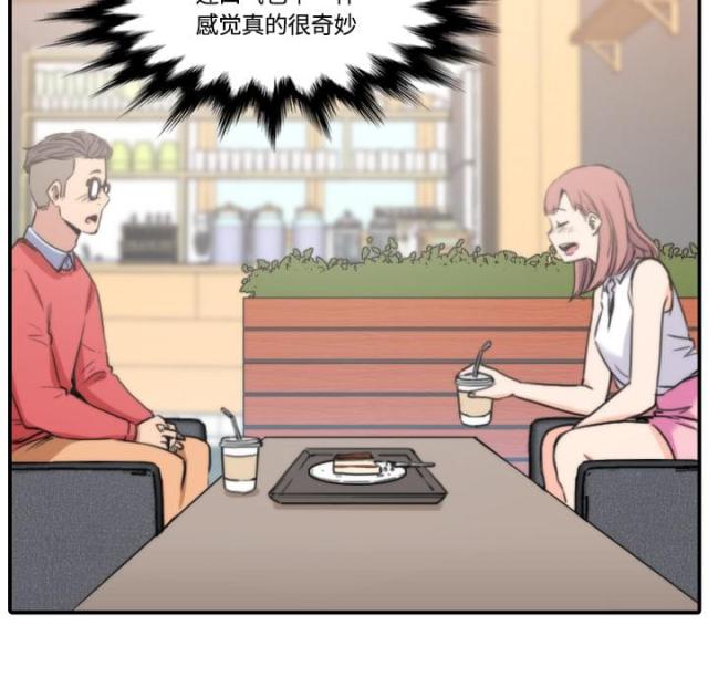 第55话2