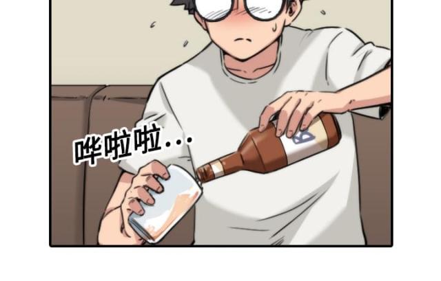 第32话2