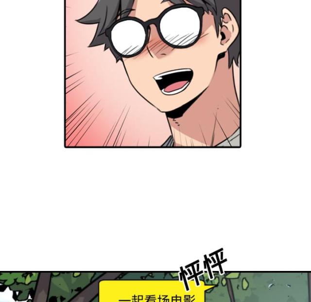 第52话15